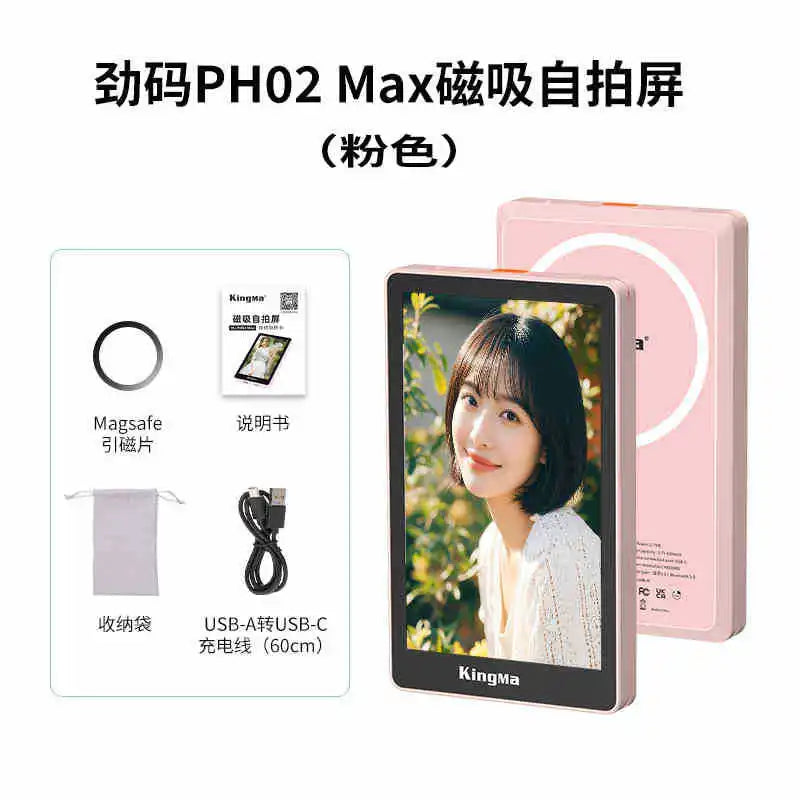 MagSafe Selfie Display – Kingma Ph02Max unsichtbarer Selfie-Helfer